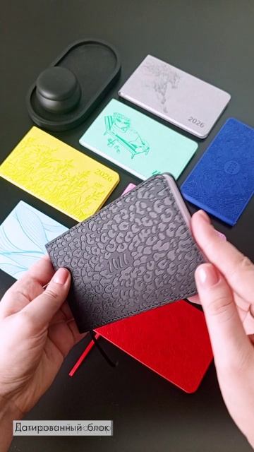 🌅Время ставить амбициозные цели