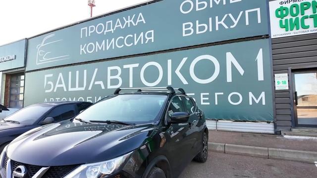 Изготовление баннеров на металлокаркасе в Стерлитамаке
