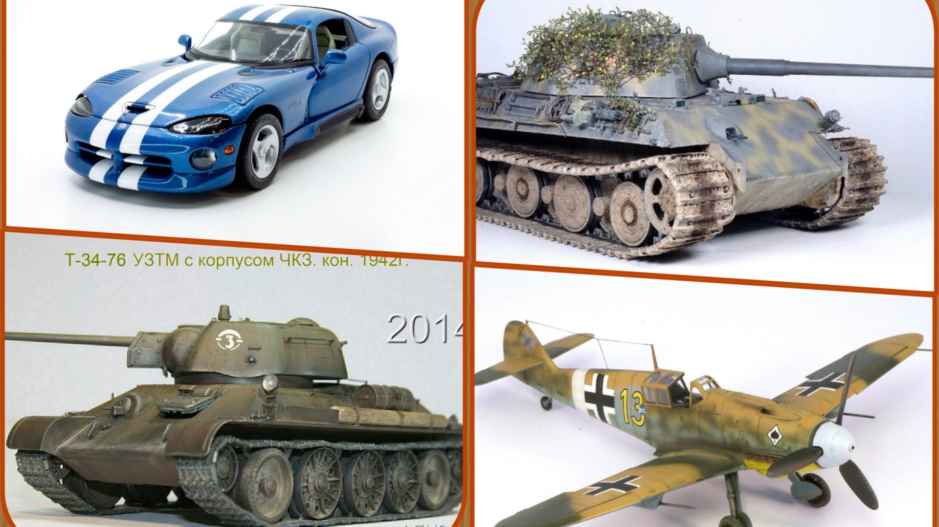 B24ba87564b89362edc3f8ac56c93904