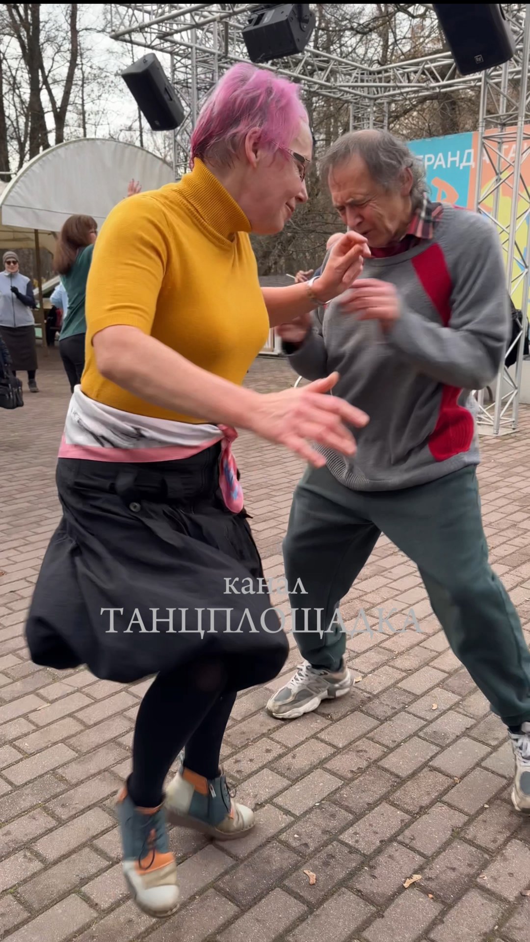 👍Сокольники. Самый зажигательный дуэт ТАНЦПЛОЩАДКИ.🔥 Светлана и Сергей 💃🕺