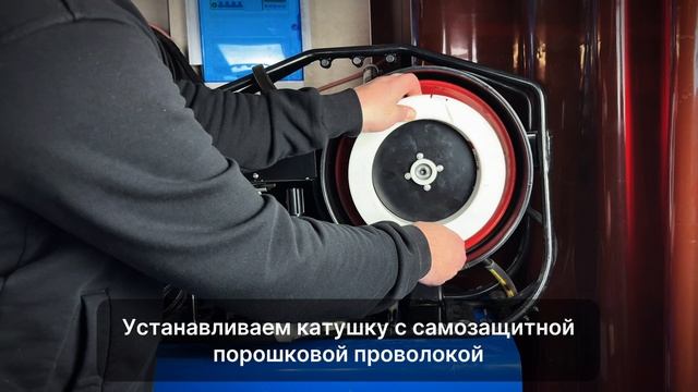 Аппарат для полуавтоматической сварки самозащитной проволокой Xionggu MPS-500 | Видео-обзор
