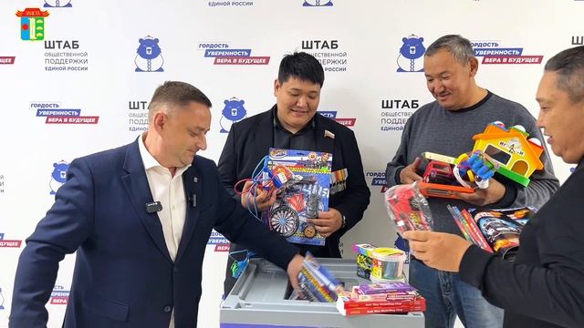 #КоробкаХрабрости