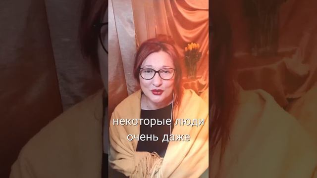 ЧТО ТАКОЕ КАРТЫ ТАРО ?