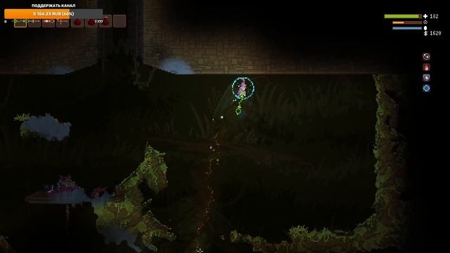 ♀️ Прохождение NOITA: ПОДЗЕМНЫЕ ДЖУНГЛИ