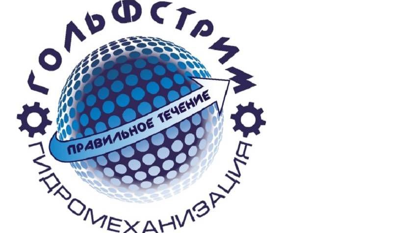 Видео Земснаряды