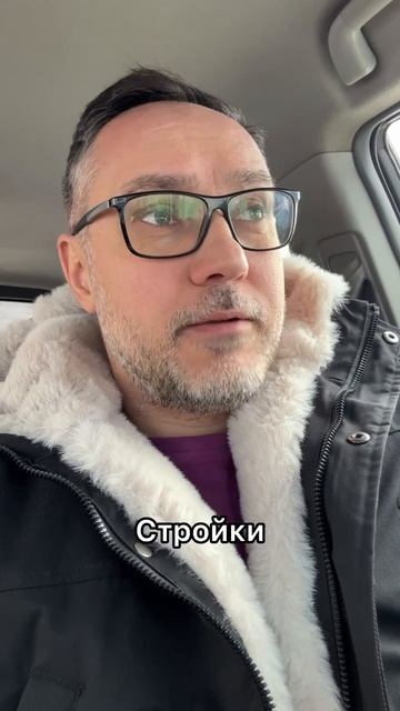 Для настроения☺️