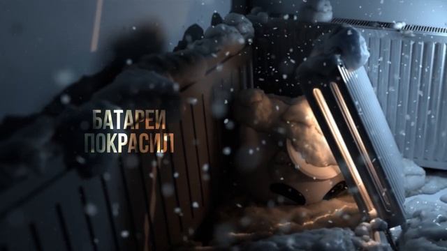 📹 Nyan.mp3 — У батарей [Official Audio Visualizer] →
👤 #nyan_mp3 →