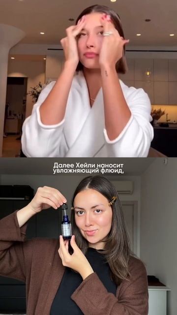 Уход для той самой Glass Skin с японской косметикой ✨