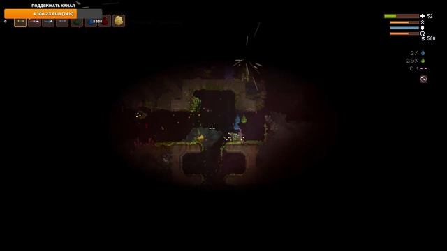 ♀️ Прохождение NOITA: СНОВА В ШКОЛУ