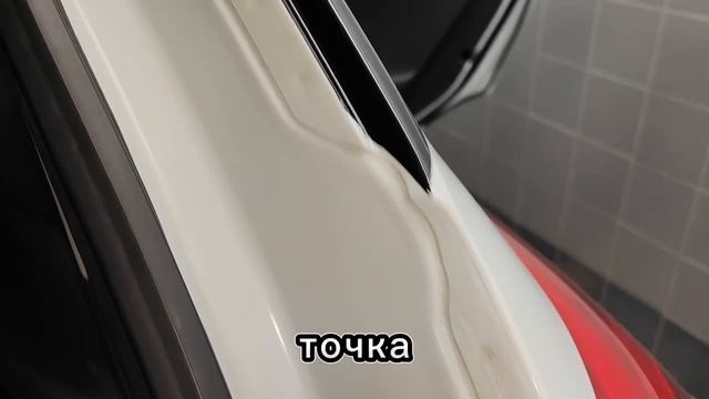 👍 Закрыт подбор автомобиля 