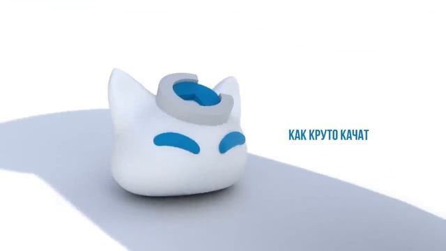 📹 Nyan.mp3 - Слушай нет я не курю [Official Audio Visualizer] →
👤 #nyan_mp3 →