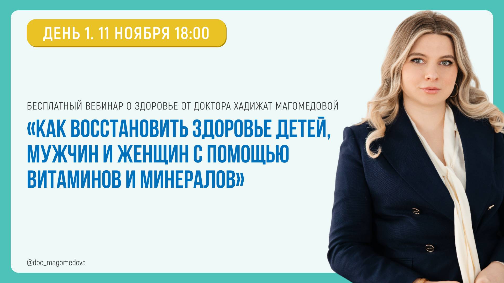 9aa30bc89c0c67835d5c01411e814314