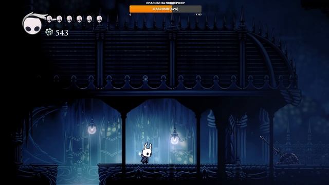 ⚡ Hollow Knight: ГОРОД СЛЁЗ (прохождение)