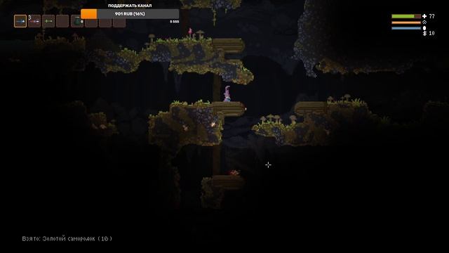 ♀️ Первый запуск NOITA: ЗНАКОМСТВО