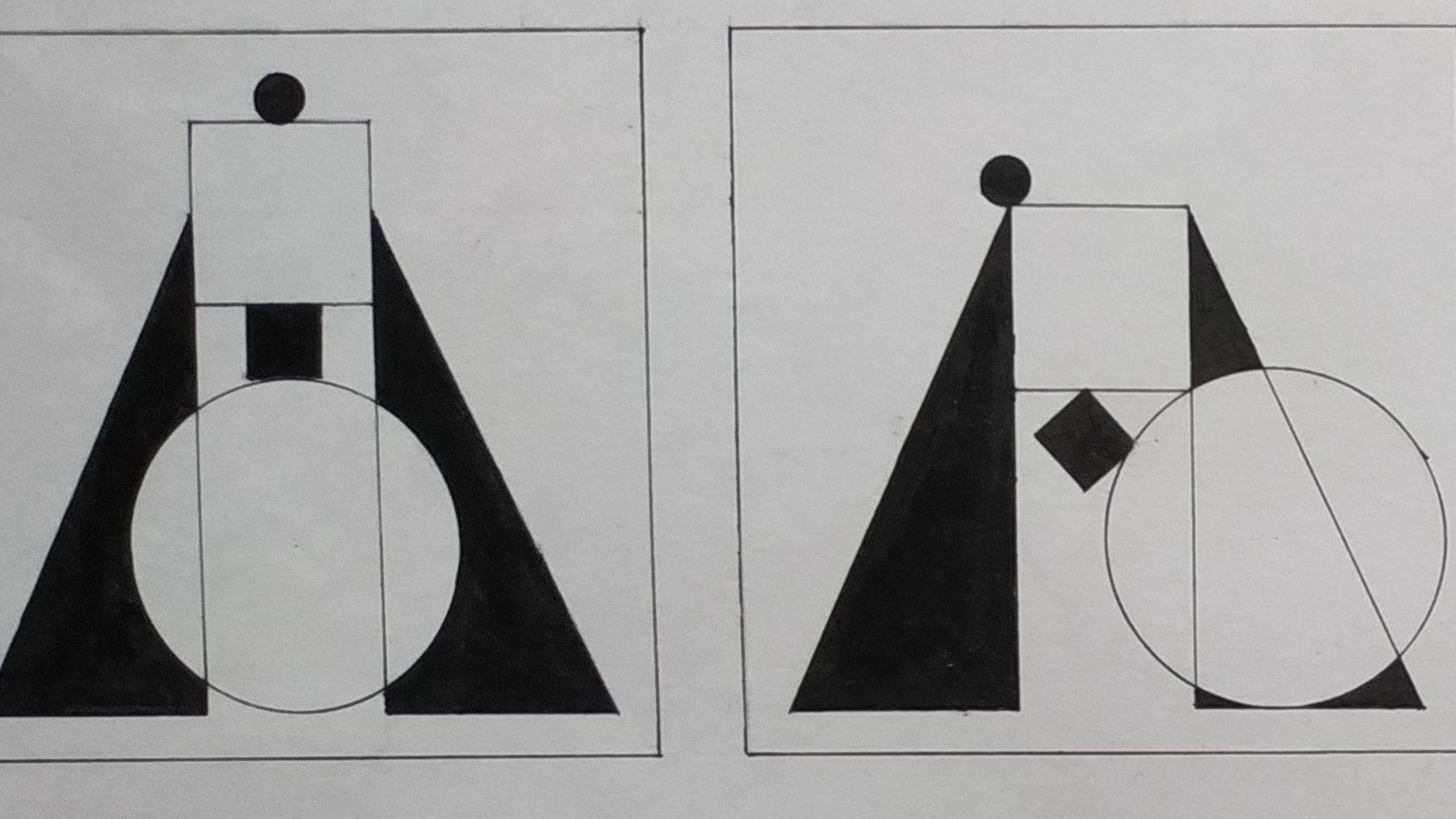 «Рисунок простых плоских предметов. Симметрия. Асимметрия».