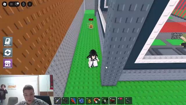 LIVE: Channel51375353