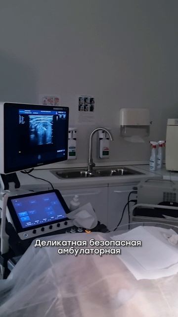 ЛИТТ