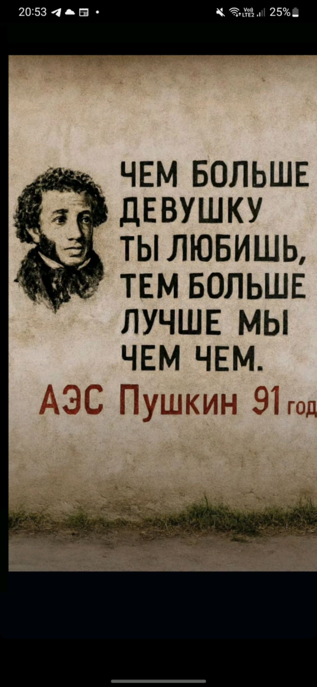 ПРОДОЛЖУХААА