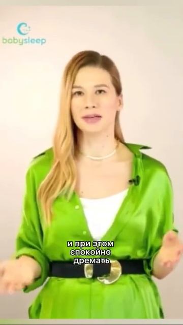 Суперспособность детей до 4-х месяцев! #shorts