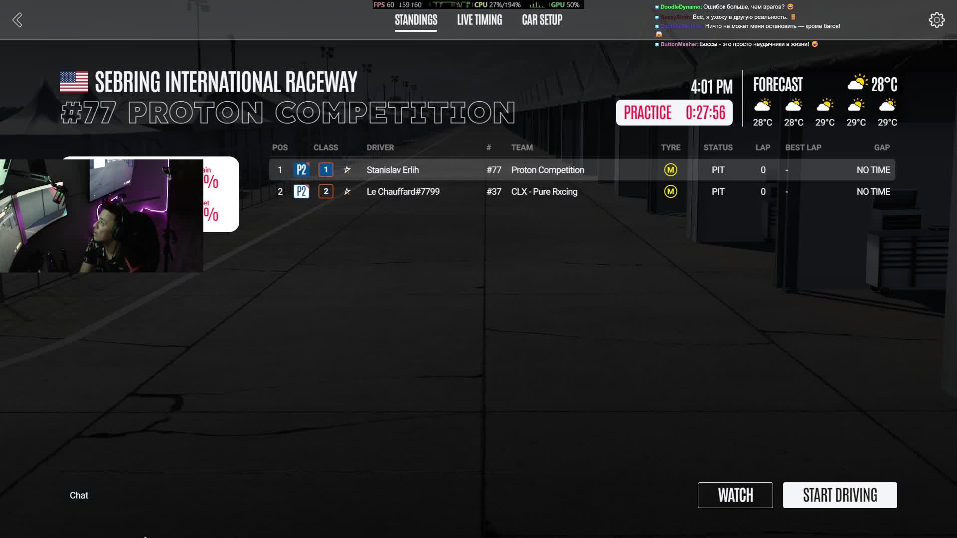 Ad536595806ec6e5984ea6b055b0a98d