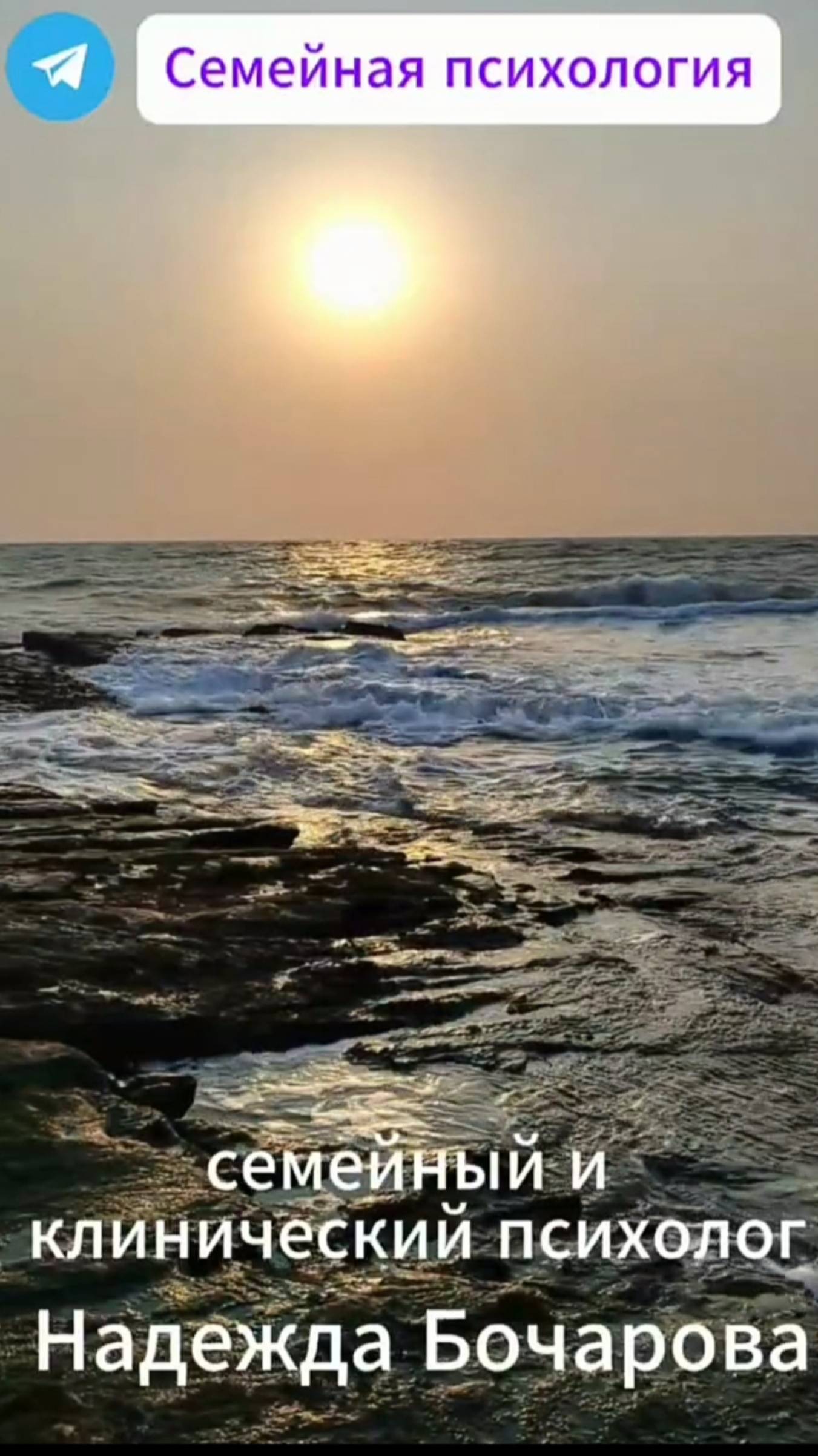 Эмоции - это 