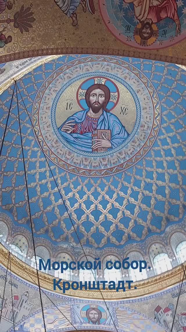 Целебное пение храмов. Минута молчания...