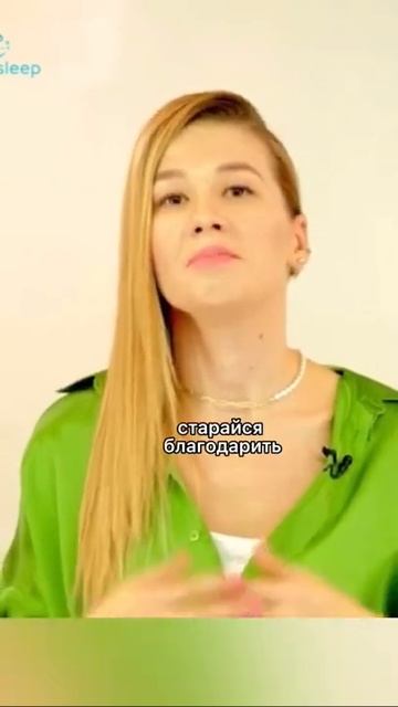 Упражнение, если материнство не в радость... #shorts