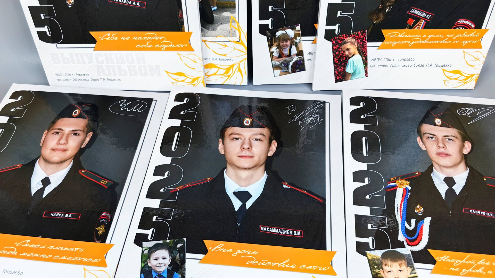 Тираж фотокниг А4