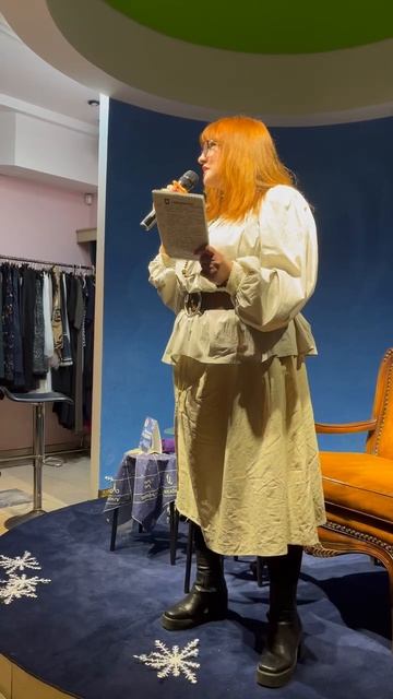 Астрология мои прогнозы..