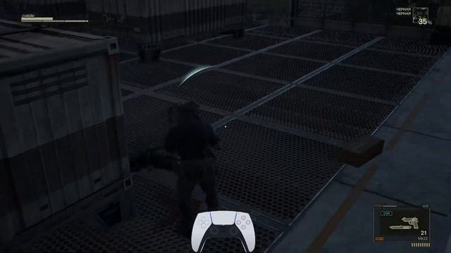 MGS 3 Delta Кувырок + фриз.  И ... коробка