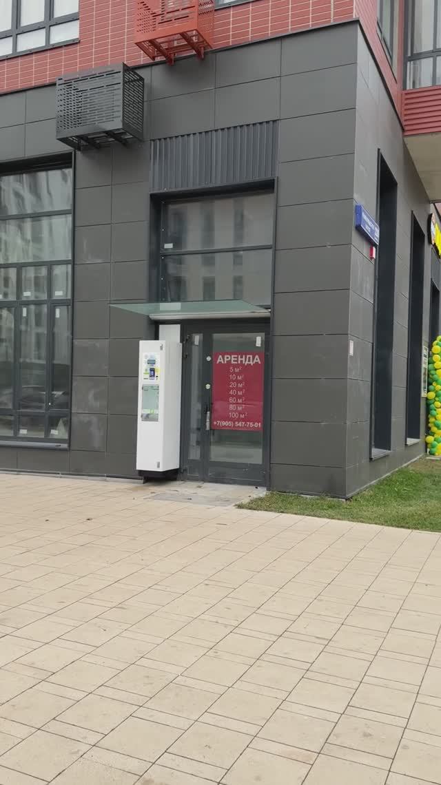 Видео-презентация помещения для арендаторов. Москва, Ленинградское ш., 228к5_89 квм