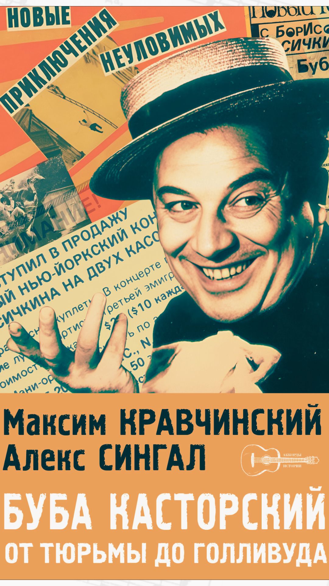 D8e4b856a4f78ba92c3f5472d81c1654