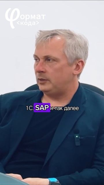 БЕЗЛЮДНАЯ БУХГАЛТЕРИЯ - ИИ-ТРЕНД ИЛИ БУДУЩЕЕ БИЗНЕСА