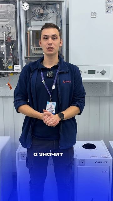 Какой котел выбрать: обычный или конденсационный? 🤔