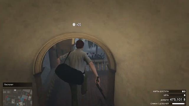 GTA V. Ограбление Кайо-Перико. По харе всем внутри.Лучше качество. Элитка+открытие дверей соло.