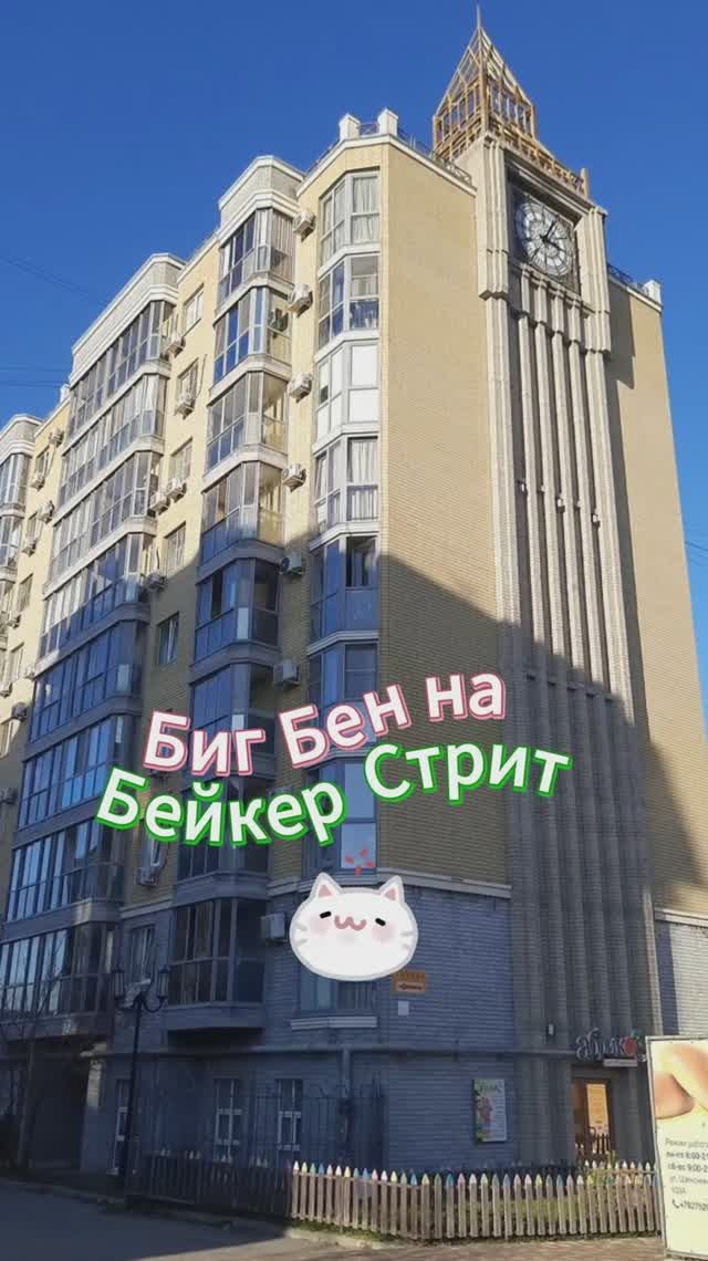 Продаётся Двухкомнатная квартира