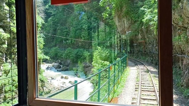 Гуамское ущелье