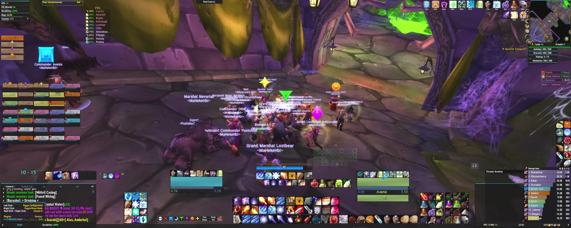 Накс МанекенЫ World Of Warcraft