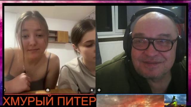 Приятные Одесситки