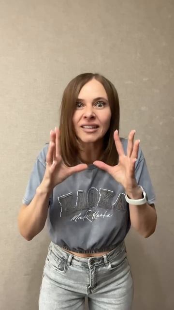 Ураааааа 🥳🥳🥳