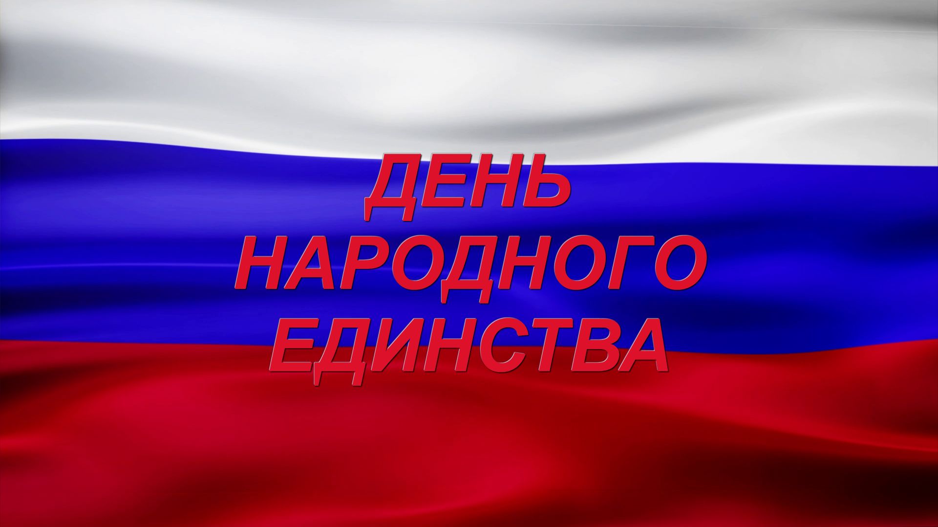 Кишман Анна