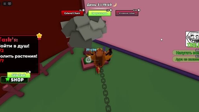 Roblox_21_день_в_цепях
