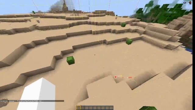 РЕБЯТА Я ВЕРНУЛСЯ ГоРяЧиЕ КлАвИшИ Майнкрафт(мод на //set в описании