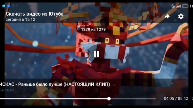 F270821093c65aa47ed89e9ad232d005