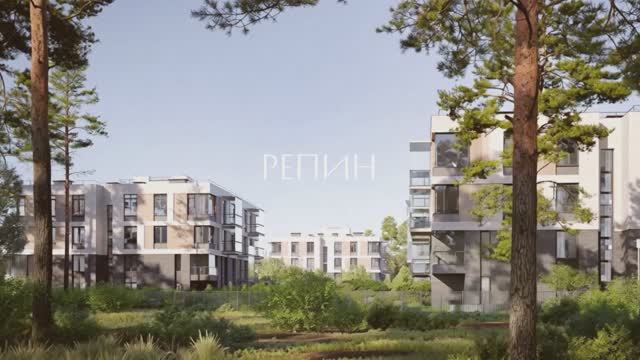 «Репин»﻿ — лаунж-комплекс в гармонии с природой от RBI