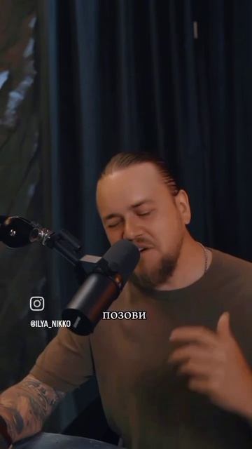 исполнения 👍