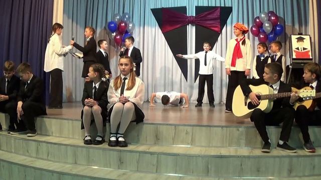 День Гимназиста_5_Б__выступление_14.11.2025 г