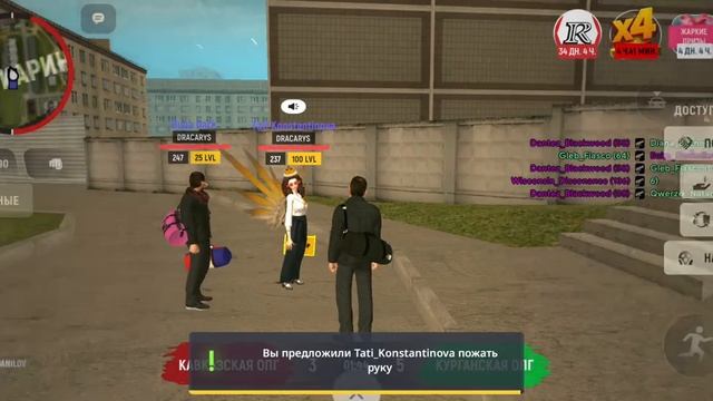 подарил Таччччку 🥳🥳 💪🫡

делайте добро и вам добром вернётся)