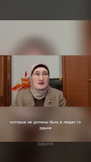 О чем говорят красивые поступки?