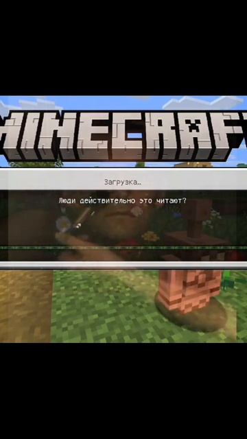 а вы это читали?